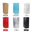 魔方侧拉链咖啡袋（带气阀）