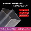 真空透亮壓紋袋