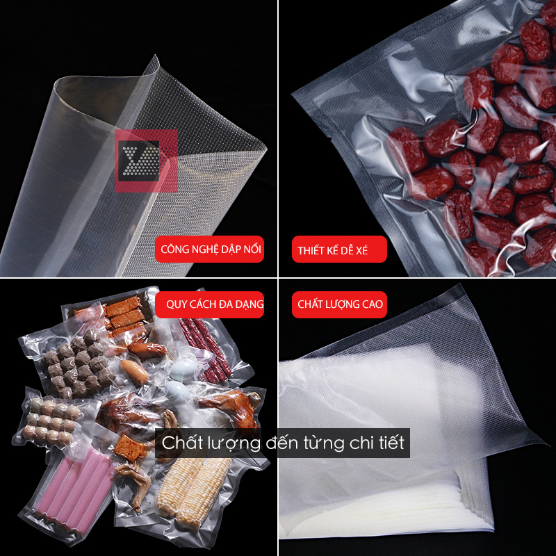 真空透亮壓紋袋