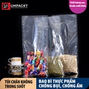 真空透亮壓紋袋